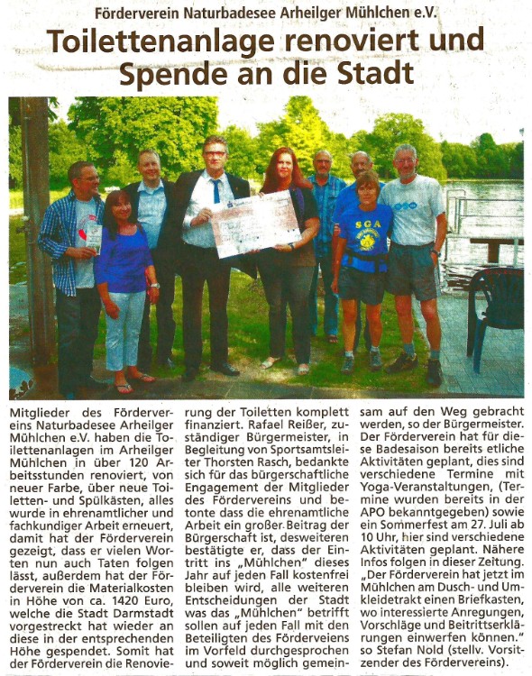 Arheilgerpost 10.07.013